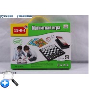 Шахматы